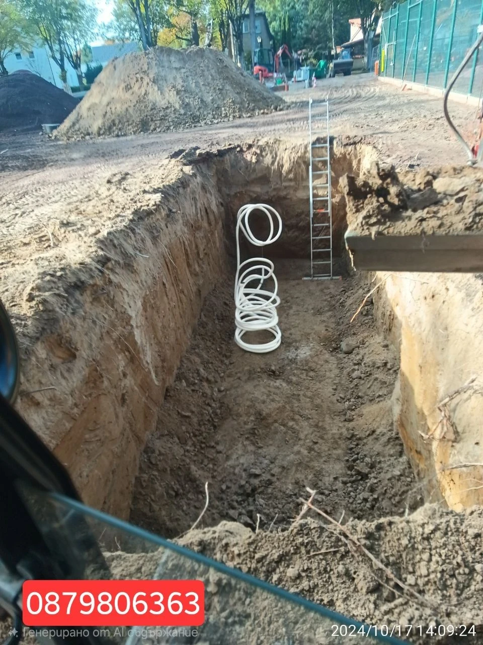     JCB 2.7       | Mobile.bg   5