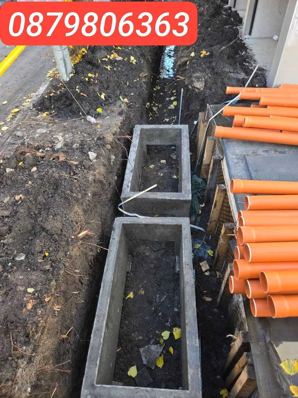     JCB 2.7       | Mobile.bg   4