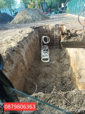     JCB 2.7       | Mobile.bg    5