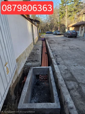 ������ � ���� ����� JCB 2.7 ���� �� ����� � ����� ������ | Mobile.bg � ����� ������ 6