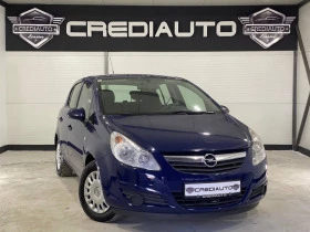 Opel Corsa 1.2i Ecoflex, снимка 3
