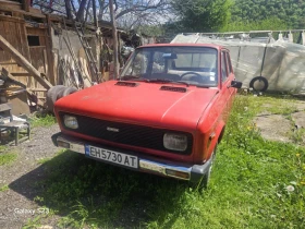 Zastava Gt 55
