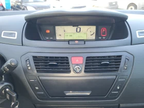 Citroen C4 Picasso 1.6VTi, снимка 8
