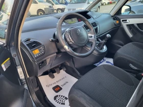 Citroen C4 Picasso 1.6VTi, снимка 13