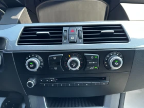 BMW 523 2.5i 190 к.с. , снимка 15