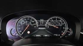 BMW 530 M SPORT/ФИКСИРАНА ЦЕНА ДО БЪЛГАРИЯ, снимка 7