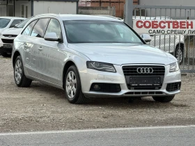 Audi A4 2.0TDI 143K.S NAVI, снимка 7