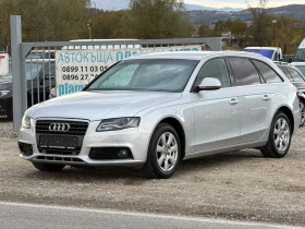 Audi A4 2.0TDI 143K.S NAVI, снимка 1