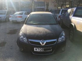 Opel Signum 1.9D 150ps   | Mobile.bg    2