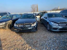 Mercedes-Benz E 350 Директно впръскване на части  - [18] 