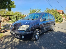 Renault Scenic 1.9 dTi (JA0N), снимка 1