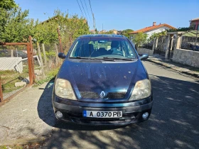 Renault Scenic 1.9 dTi (JA0N), снимка 5