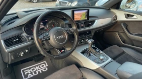 Audi A6 3.0 BI TDI 313к.с. 8ZF MATRIX S-LINE  - [8] 