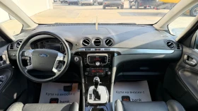 Ford Galaxy 2.0cdti 163k.c* Titanium* UNIKAT*  | Mobile.bg � ����� ������ 9
