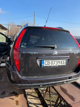 Citroen C5 | Mobile.bg    2