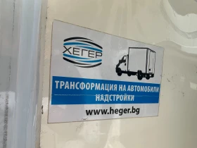 Dacia Dokker ИЗОЛАЦИЯ 1.6i 83 к.с. ГАЗ/БЕНЗИН - 9999 лв. - 55753433 10