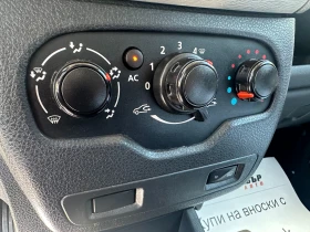 Dacia Dokker ИЗОЛАЦИЯ 1.6i 83 к.с. ГАЗ/БЕНЗИН - 9999 лв. - 55753433 12
