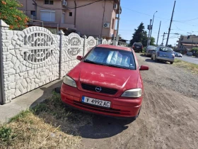 Обява за продажба на Opel Astra 1.6 ~1 550 лв. - изображение 1