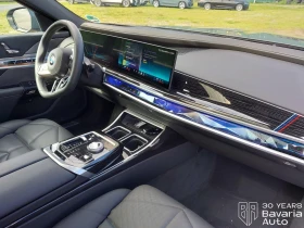 BMW 740 d xDrive Sportautomatic M Sport Paket - 159550 лв. - 50114229 7