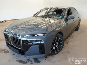 BMW 740 d xDrive Sportautomatic M Sport Paket