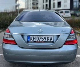 Mercedes-Benz S 420 - 11500 лв. / 5879.86 € - 49076553 9