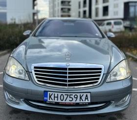 Mercedes-Benz S 420 - 11500 лв. / 5879.86 € - 49076553 4