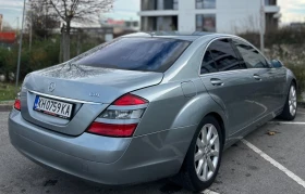 Mercedes-Benz S 420 - 11500 лв. / 5879.86 € - 49076553 8