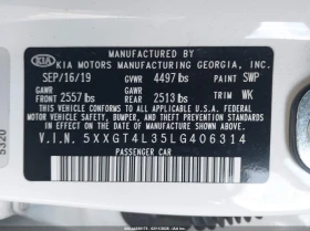 Kia Optima 2.4l S, снимка 9 - Автомобили и джипове - 53662057