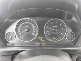 BMW 318 d Xdrive Перла | Auto.bg — изображение 6