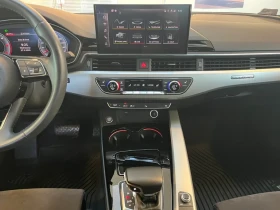 Audi A4 - 35999 € / 70407.92 лв. - 30294944 8