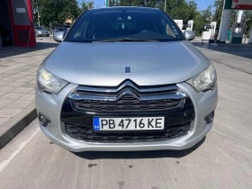 Citroen C4 DS 2.0 HDI  | Mobile.bg � ����� ������ 2