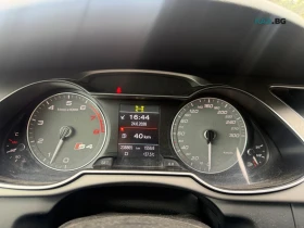 Audi S4 Premium Plus ���������� ���� �� �������� | Mobile.bg � ����� ������ 10