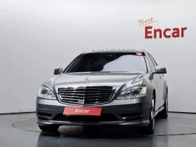 Mercedes-Benz S 350 | Mobile.bg � ����� ������ 3