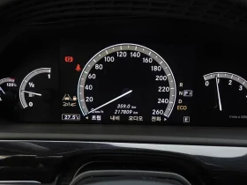 Mercedes-Benz S 350 | Mobile.bg � ����� ������ 8