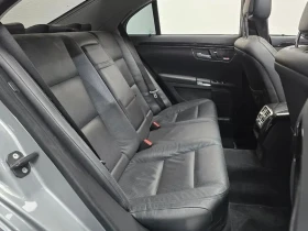 Mercedes-Benz S 350 | Mobile.bg � ����� ������ 11