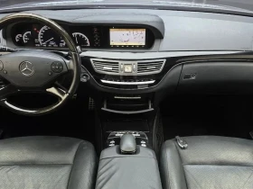 Mercedes-Benz S 350 | Mobile.bg � ����� ������ 7