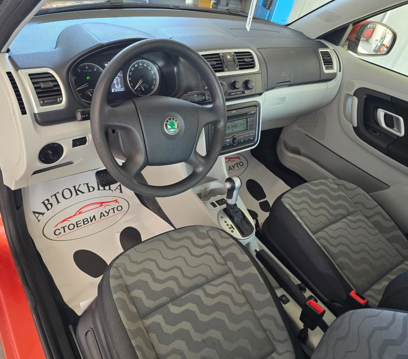 Skoda Fabia 1.6i* Автоматик* , снимка 10 - Автомобили и джипове - 47902438