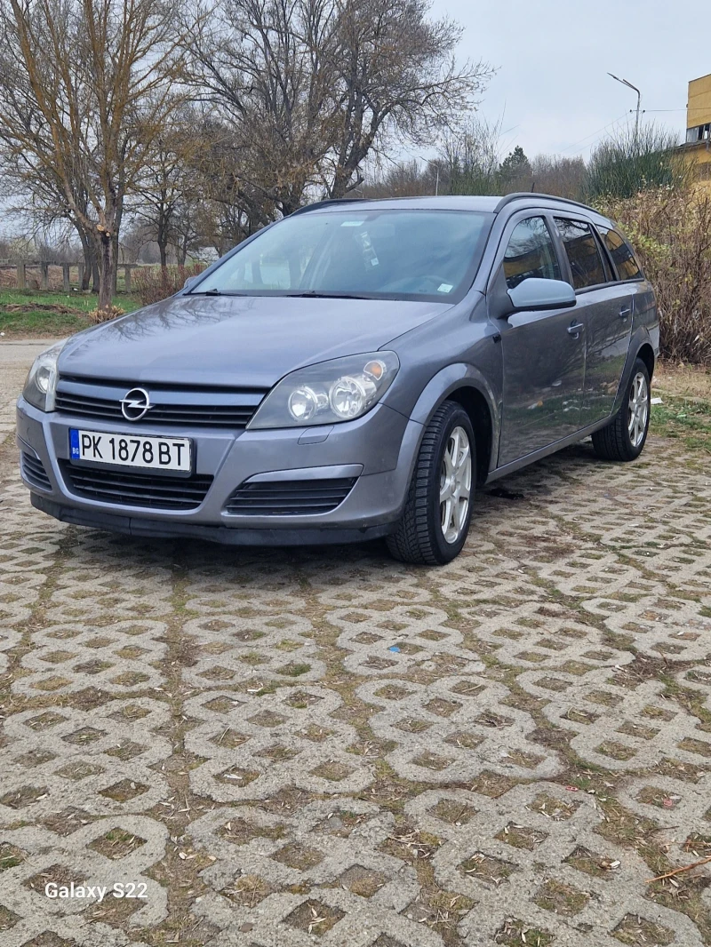 Opel Astra 1.7 CDTI, снимка 3 - Автомобили и джипове - 48580236