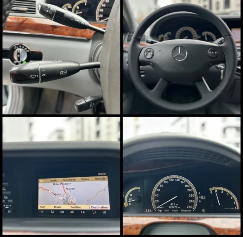 Mercedes-Benz S 420 ОБДУХВАНЕ* ВАКУМ* ПОДГРЕВ* BIXENON, снимка 15 - Автомобили и джипове - 52651751