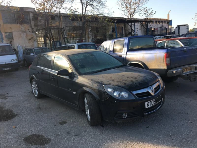 Opel Signum 1.9D 150ps НА ЧАСТИ - [1] 