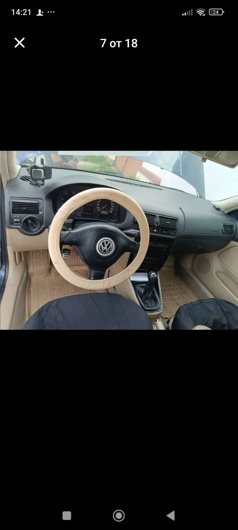 VW Golf 4 - изображение 2