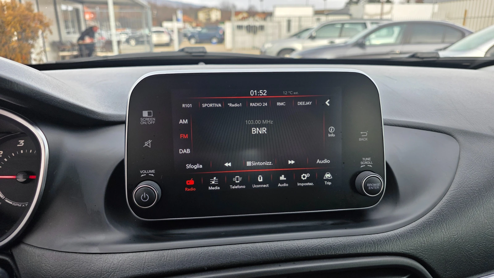 Fiat Tipo 1.6 multijet2 | Mobile.bg � ����������� 14