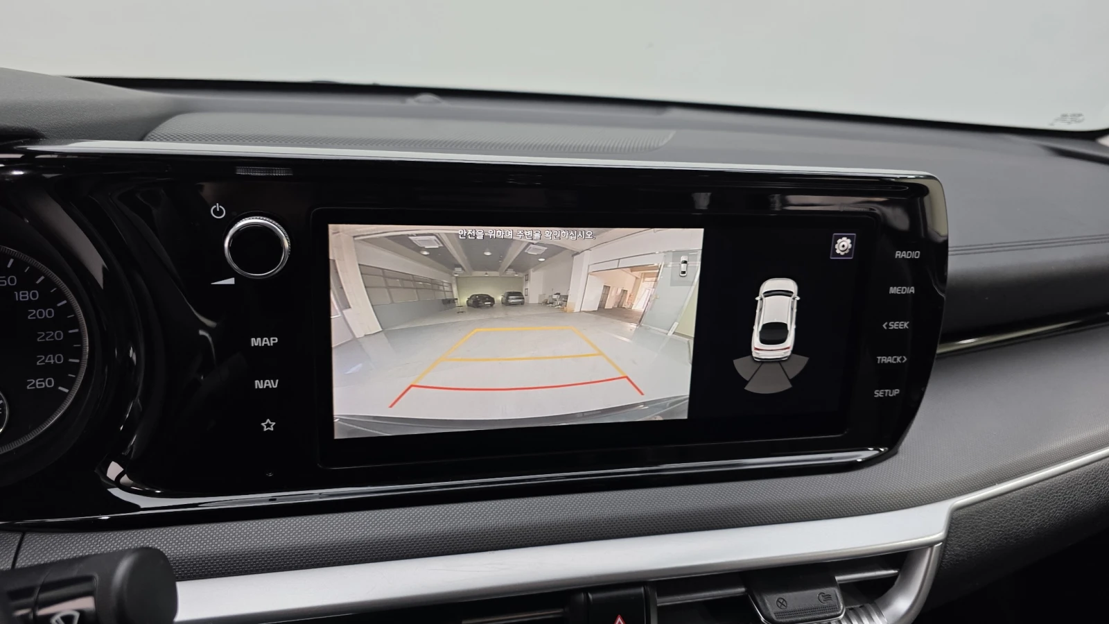 Kia K5 2.0 PRESTIGE autogeorge.com | Mobile.bg � ����������� 16