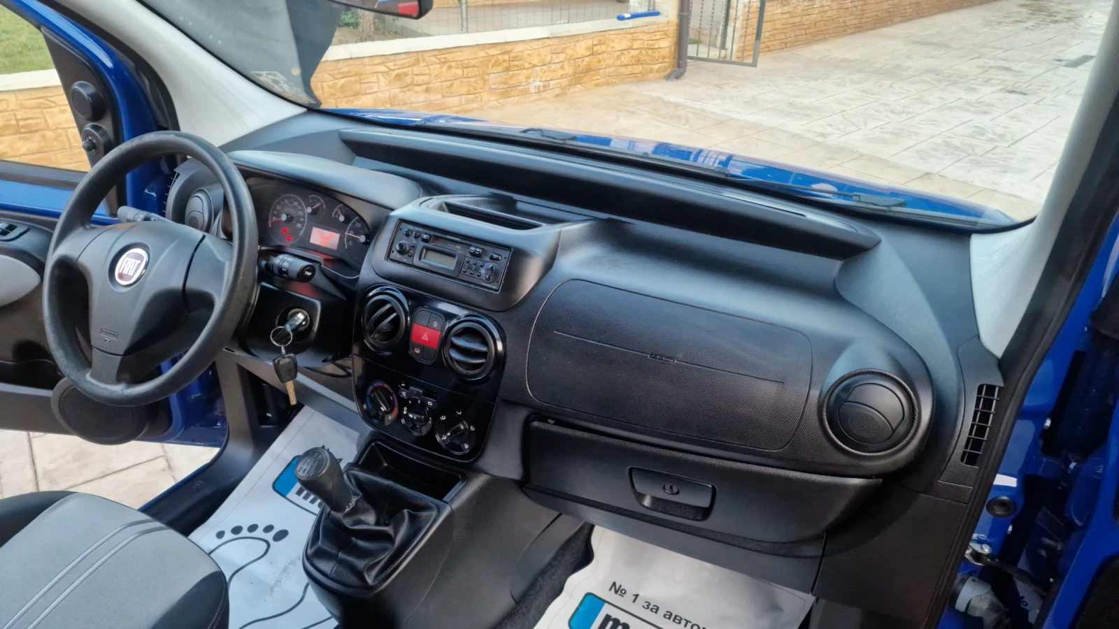 Fiat Qubo 1.3 MultiJet= Euro-5= , снимка 14 - Автомобили и джипове - 53829948