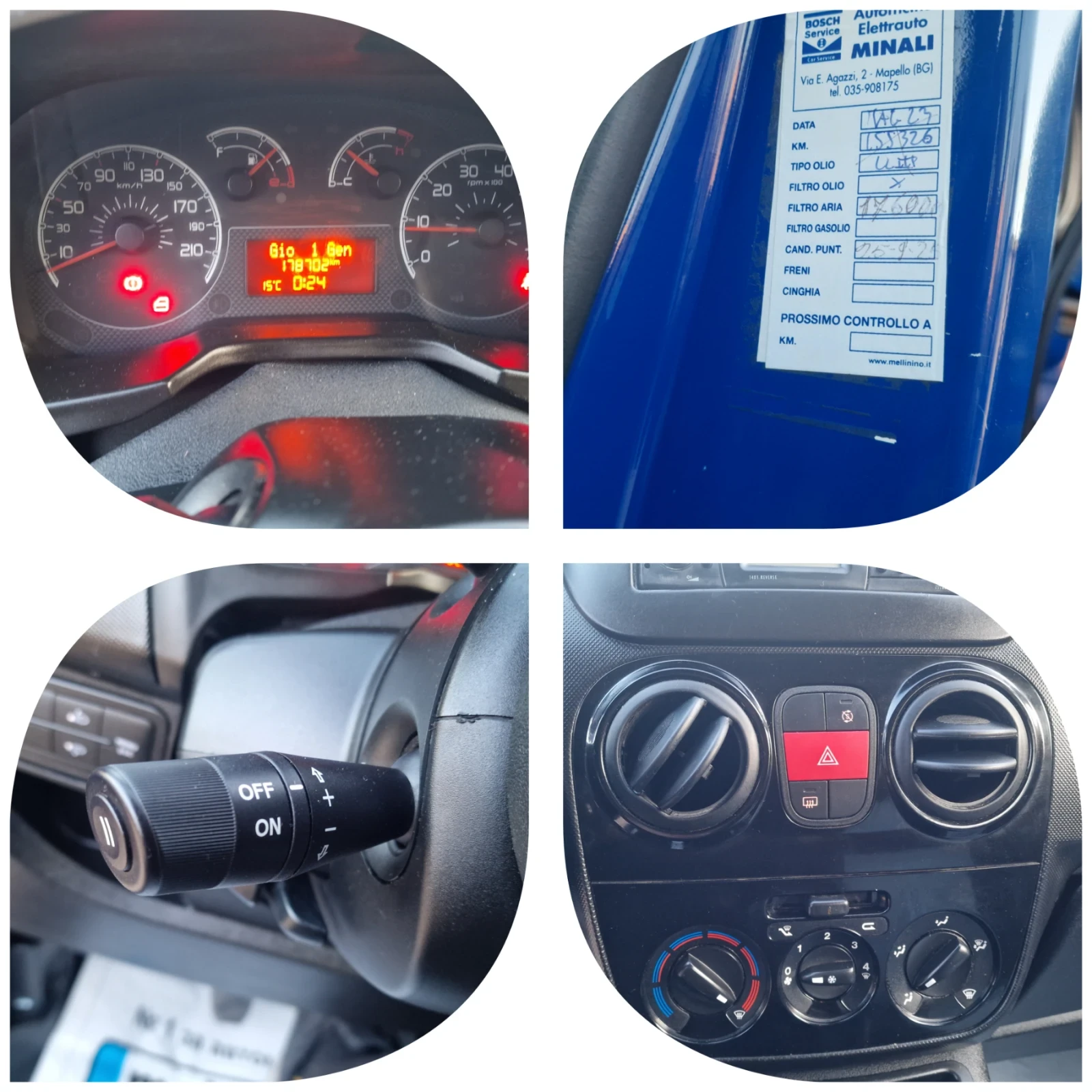 Fiat Qubo 1.3 MultiJet= Euro-5= , снимка 15 - Автомобили и джипове - 53829948