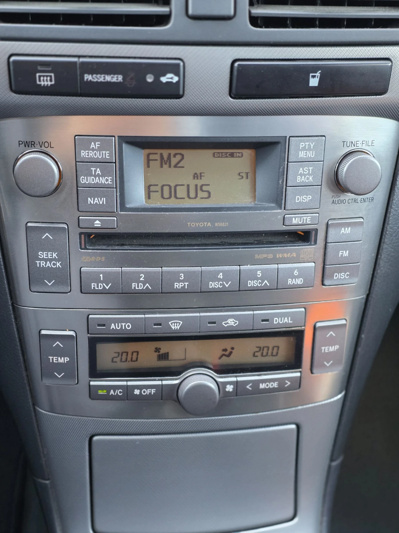 Toyota Avensis 2.0, D4D, Facelift , снимка 14 - Автомобили и джипове - 53837858