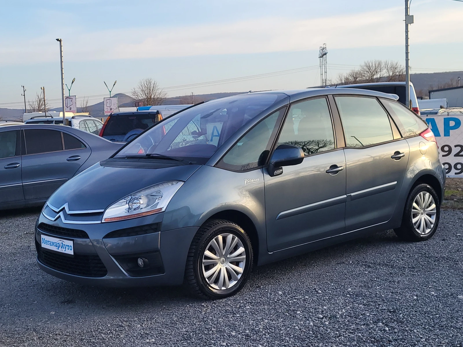 Citroen C4 Picasso 1.6VTi