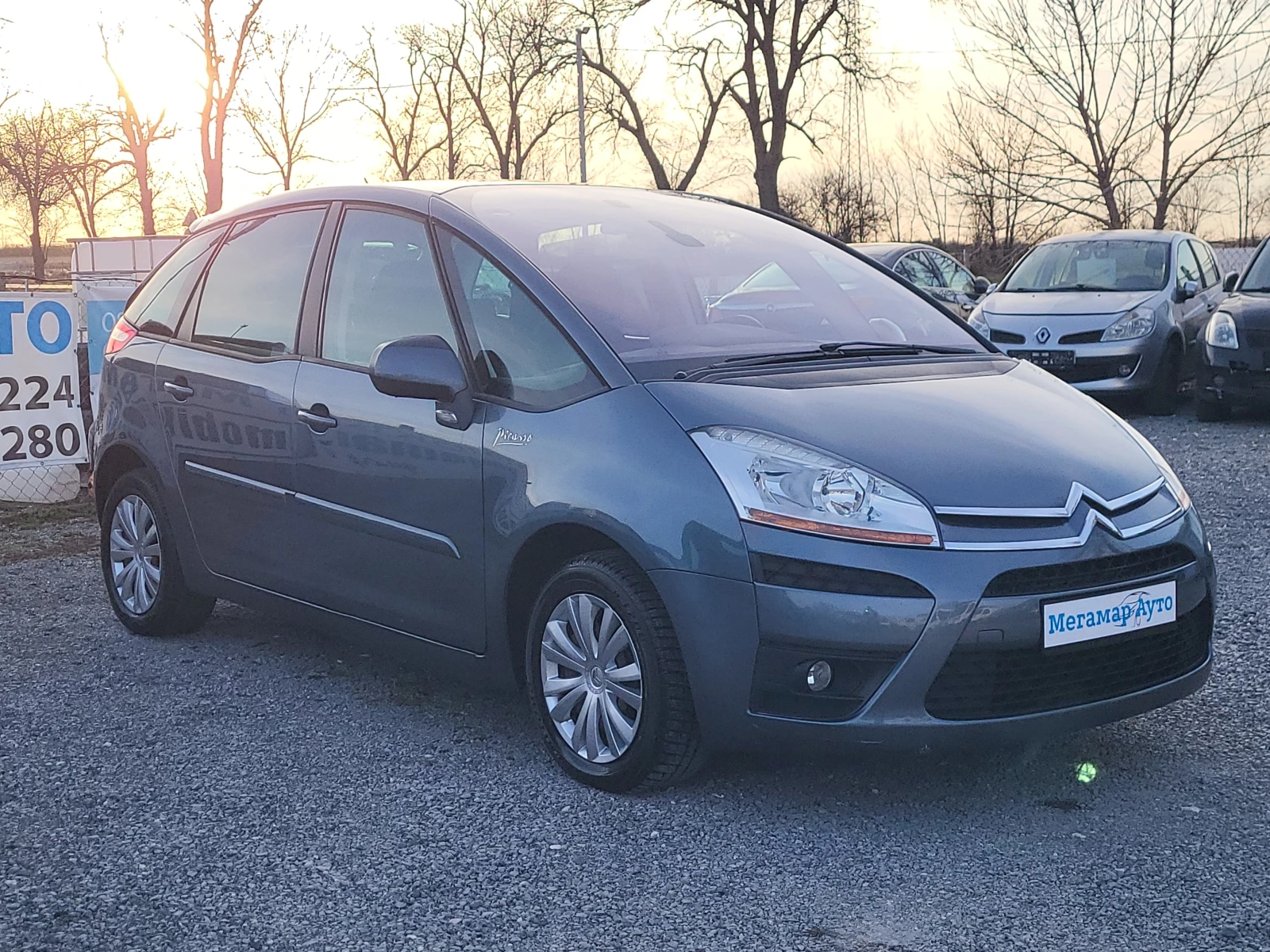 Citroen C4 Picasso 1.6VTi, снимка 3 - Автомобили и джипове - 53839376
