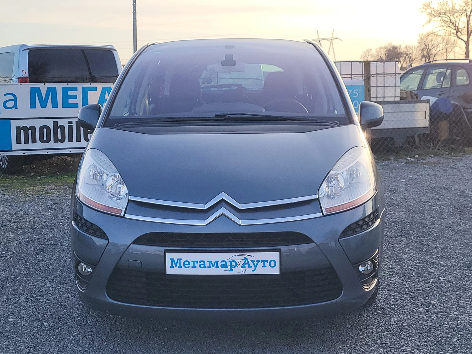 Citroen C4 Picasso 1.6VTi, снимка 2 - Автомобили и джипове - 53839376
