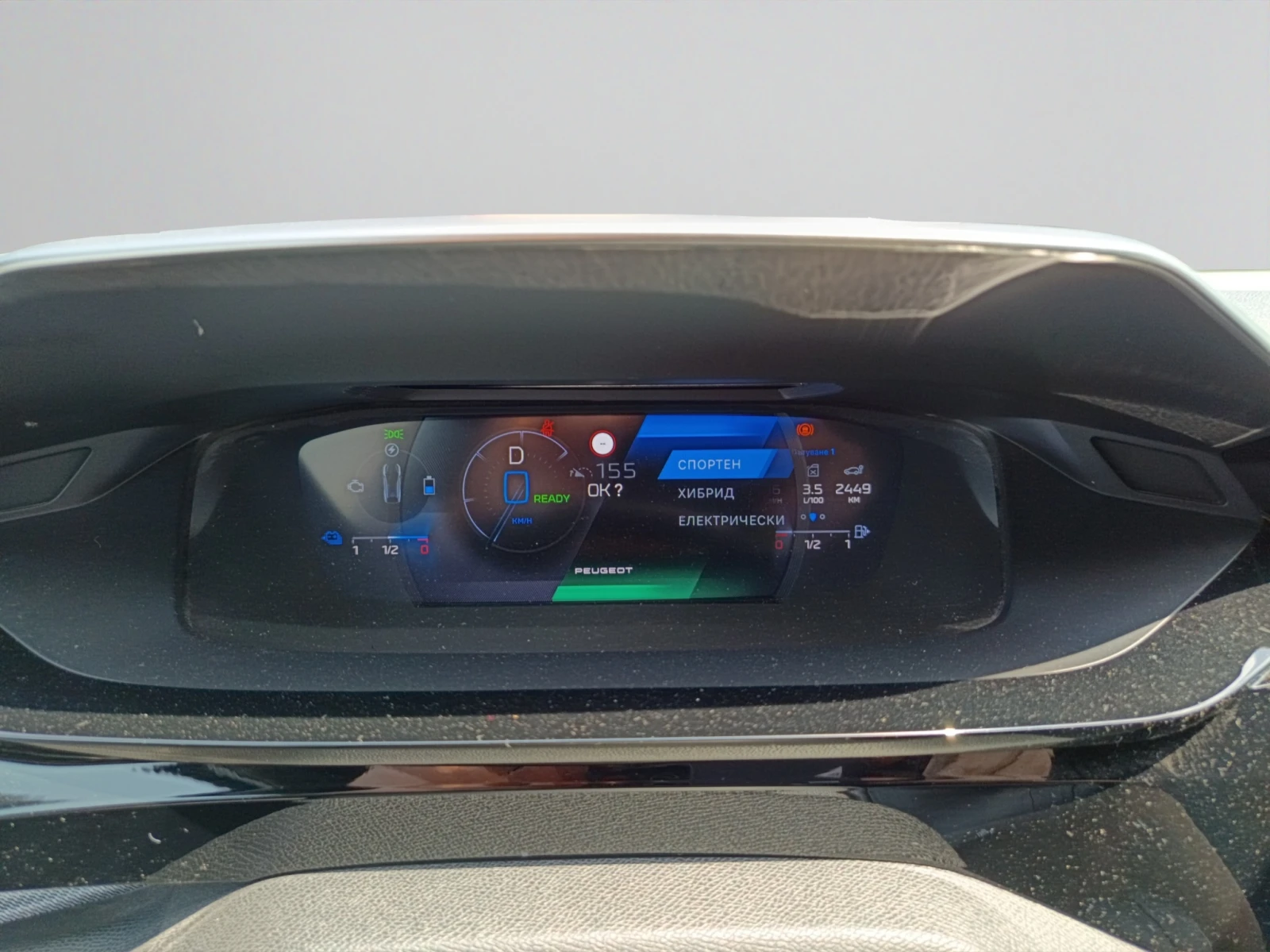 Peugeot 408 GT Plug-in HYBRID, снимка 11 - Автомобили и джипове - 54427771